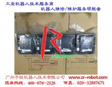 ABB�(q��)��(d��ng)ģ�K�(q��)��(d��ng)ϵ�y(t��ng)��(g��u)��