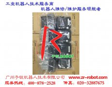 ABB�(q��)��(d��ng)�����b�;S�o(h��)�r(sh��)��ע�����(xi��ng)