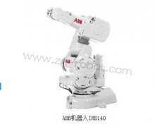 ABB�C���˱��B��ABB�C����IRB140�����c���x