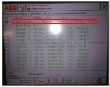 ���I�C���˃��z�������^�͹��ϾS��