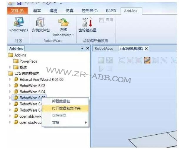 ��؛ | ��Ξ�ABB�C(j��)���������ⲿ�S����(d��o)܉��