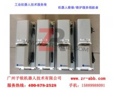 ABB�C��������3HAB8101-3�o푑��S��