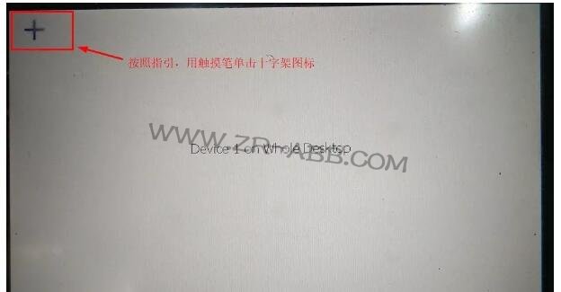 ABB�C����ʾ�����|����У��