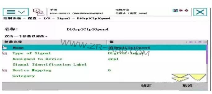 ABB�C���˾S�ބ�����̖���P��̖���E