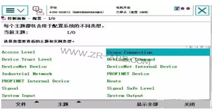 ABB�C���˾S�ބ�����̖���P��̖���E