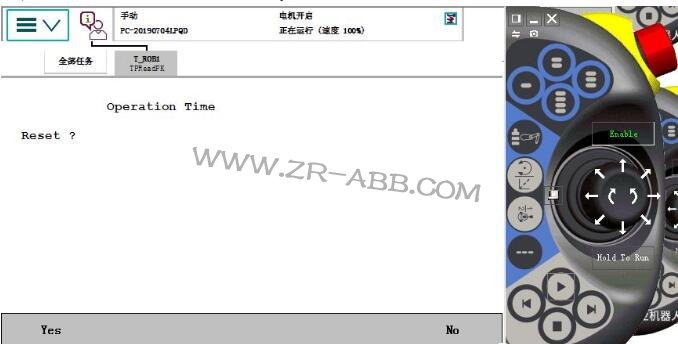 ABB�C(j��)���˾S����Ϣ������E