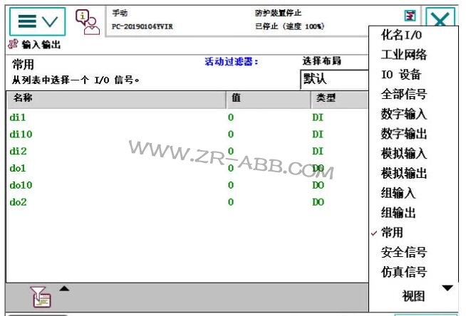 ABB�C����IO���������Ӿ����E