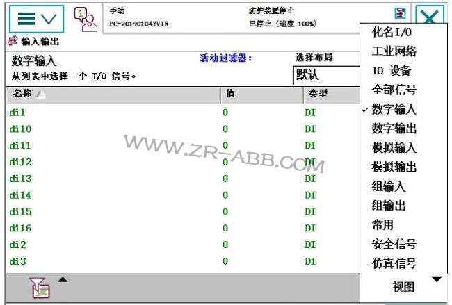 ABB�C����IO���������Ӿ����E