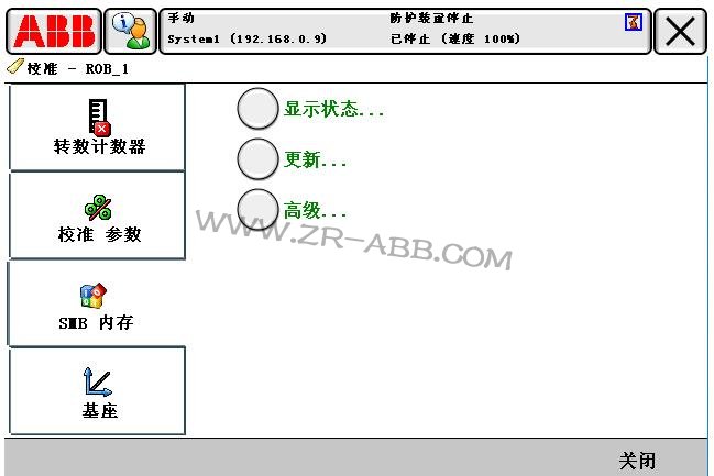 ABB�C���˹��ϾS�޳�Ҋ��̎������