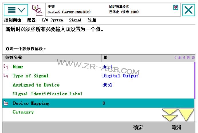 ABB�C(j��)����DSQC652ݔ��/���Ӿ��cӳ��