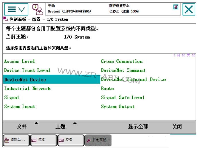 ABB�C(j��)����DSQC652ݔ��/���Ӿ��cӳ��