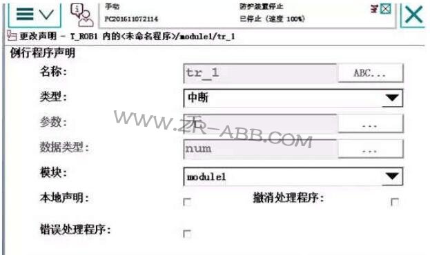 ABB�C�����p��λ����