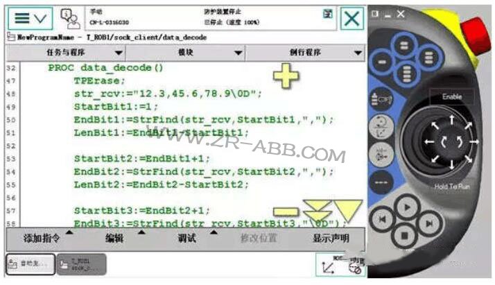 ABB�C(j��)�����c���C(j��)ͨӍ�� Socket�հl(f��)��(sh��)��(j��)̎���c��ȡ