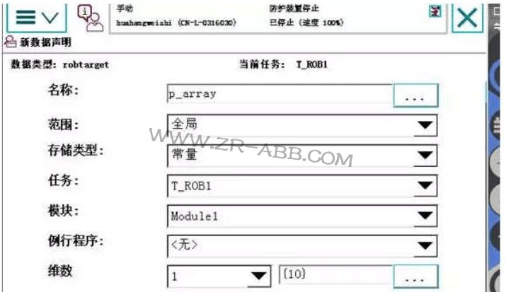 ABB���I�C���˄����Զ��x�������