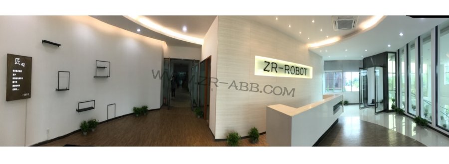 �V�����J�C���˼��g���޹�˾ǰ�_