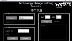 ABB�����C(j��)����늳ؿ�ܺ��ӹ�(ji��)���b��